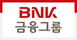 BNK금융그룹